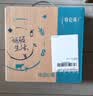 蒙牛特仑苏脱脂纯牛奶250ml*16盒 健身减脂 中秋送礼礼盒 实拍图