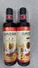 水塔山西老陈醋8度500ml【手工十二 国标19777】食醋凉拌调味醋泡 实拍图