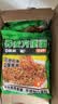 云山半 荞麦方便面60g*10包 低脂肪拌面冷面条健身代餐速食免煮挂面泡面 实拍图