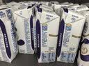 舒化奶【新鲜日期】0乳糖高钙牛奶整箱京东自营 220ml*24 中秋礼盒装 实拍图