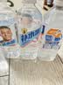 东鹏特饮东鹏补水啦电解质饮料555ml/瓶整箱快速补水西柚柠檬味电解质饮料 2-4口味混合555ml*8瓶 实拍图