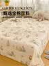 无印良品A类全棉床单单件 100%纯棉单人宿舍床罩被单120*230cm花园秘境 实拍图