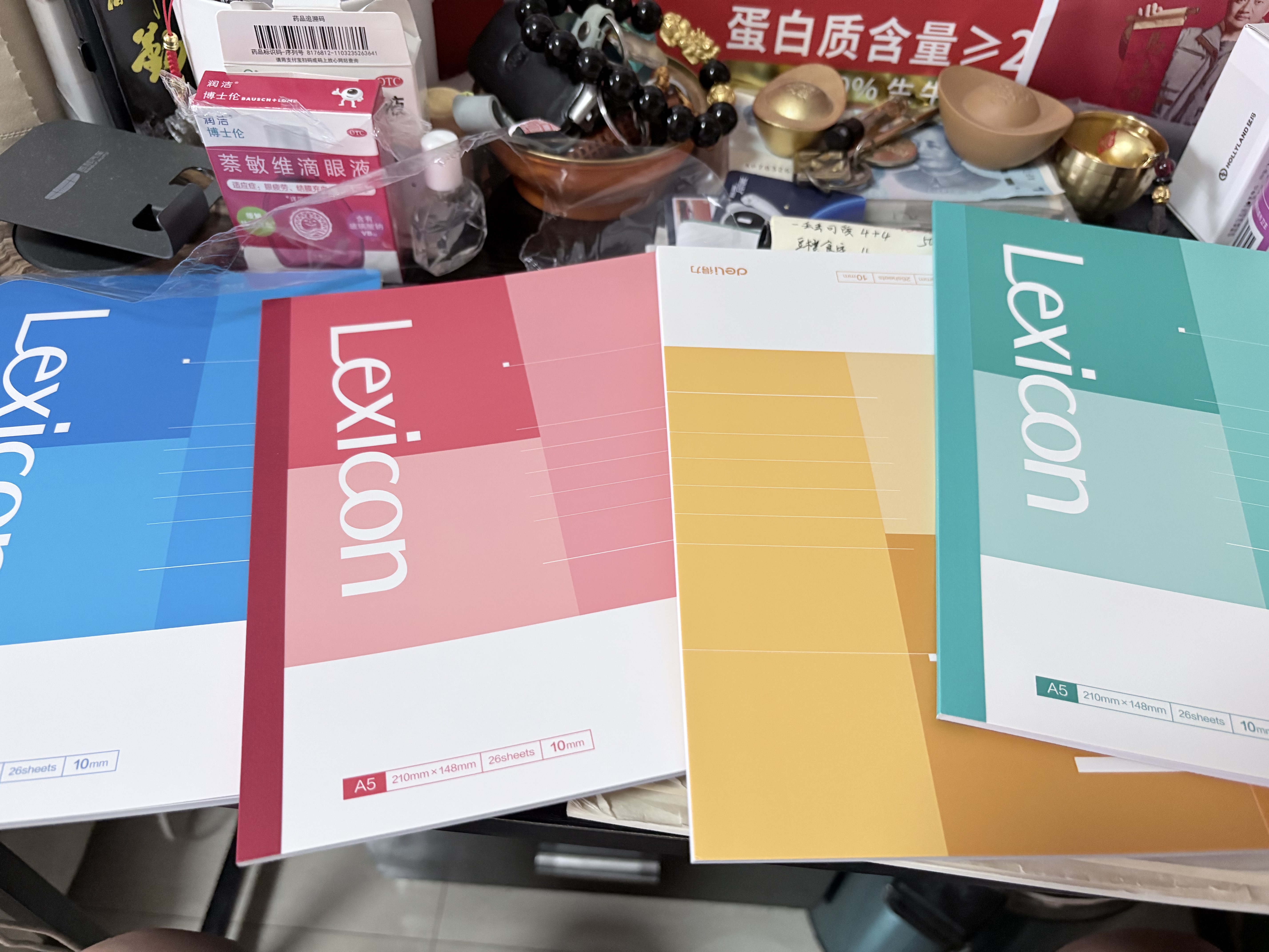 得力（deli）A5/4本装办公软抄本笔记本子记事本无线装订本培训会议记录本BD131 实拍图