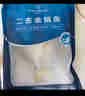 1号会员店（One's Member）甄选海南二去金鲳鱼 700g/2条装 去鳃去内脏 生鲜 鱼类 海鲜水产  实拍图