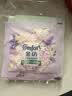 金纺自营留香珠20g*3尝新装情绪香氛100天持久留香（三种香型随机发货 实拍图