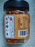 云山半湖南特产香辣长沙腊八豆280g 下饭菜蒜香黄豆酱罐装熟食 实拍图
