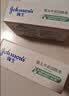强生婴儿牛奶润肤皂125g*3 宝宝儿童沐浴洗手洗内衣尿布香皂 实拍图