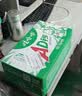 娃哈哈 AD钙奶 含乳饮料 100g*40  整箱 口袋装（新老包装随机发货） 实拍图
