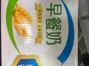 伊利早餐奶麦香味 250ml*24盒 浓香麦片早餐伴侣 礼盒装 5月产 实拍图