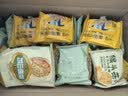 麦酥园 五谷杂粮饼干猴头菇养胃酥性休闲零食品无糖精老年人粗粮代餐3斤 实拍图