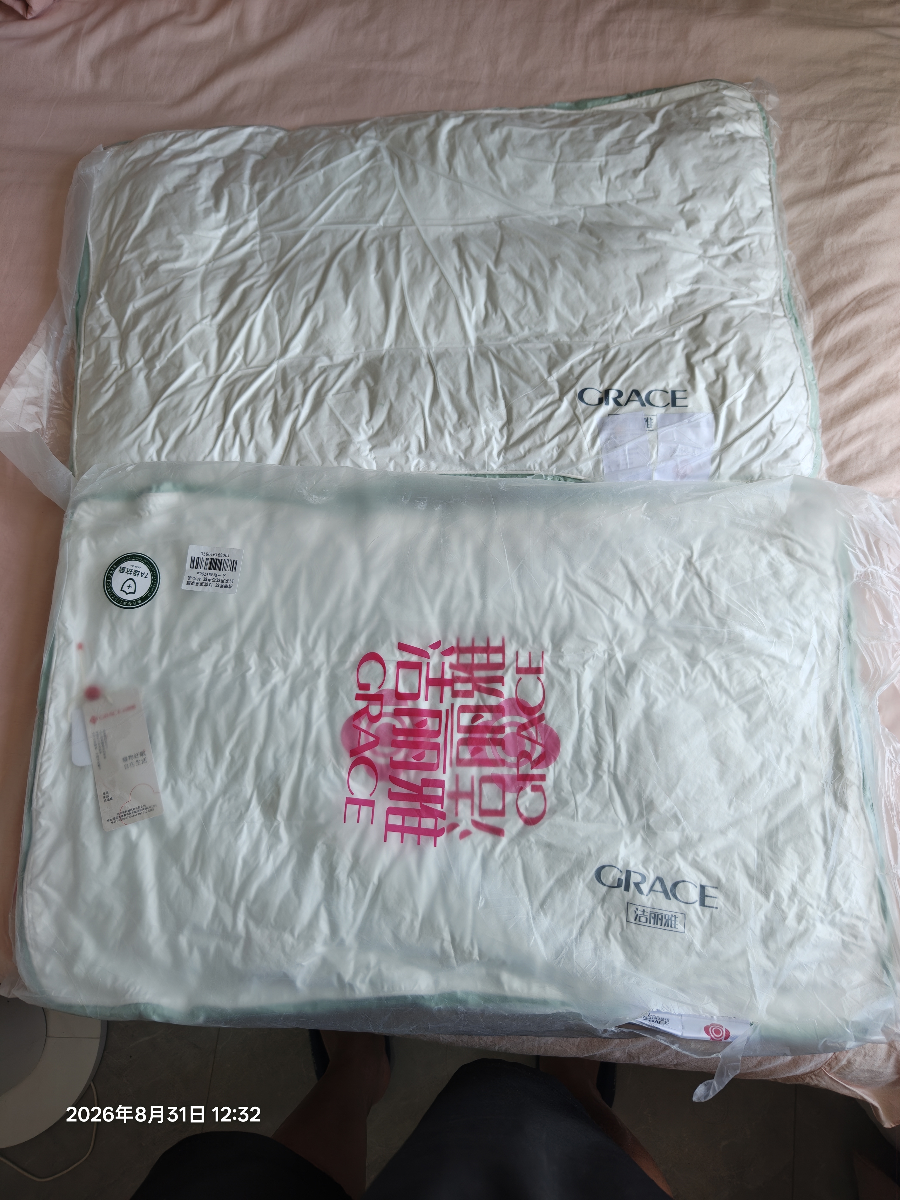 洁丽雅（Grace）枕头定型枕 7A抗菌星级酒店家用枕芯中枕 枕头成人一对45*70cm 实拍图