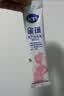 飞鹤星蕴 孕产妇奶粉 25克*4条装 dha高钙叶酸【试用】 实拍图
