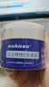 sakose凡士林10%维E尿素霜共100g 秋冬防干裂身体乳维生素e乳软膏护手霜 实拍图
