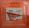 爱国者（aigo）64GB TF（MicroSD）存储卡 U3 A1 V30 4K 安防监控摄像头 行车记录仪专用内存卡 T1 读速100MB/s 实拍图