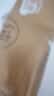 洁云抽纸 绒触感3层110抽*20包整箱S码卫生纸纸巾(金色粉色随机发哈) 实拍图