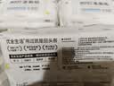 优全生活湿厕纸80抽*3包M码湿纸巾擦屁股男女如洁厕巾可冲马桶【超值款】 实拍图