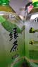 康师傅 绿茶 茉莉味低糖饮品大瓶饮料整箱装 1L*12瓶 热门商品 实拍图