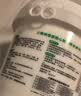三棵树漆开学季墙面修补膏防霉抗菌去污修复腻子粉膏墙皮脱落防水补墙膏 实拍图