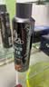 施华蔻（Schwarzkopf）got2b酷印强持久定型发胶250ml(定型蓬松干胶)(新老包装) 实拍图