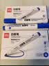 得力（deli）粗头可擦易擦白板笔耐磨耐用 办公文具会议老师培训教学 蓝色10支/盒 P06817 实拍图