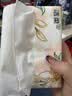 洁柔抽纸 繁花系列3层100抽*40包 可湿水面巾纸 柔韧纸巾卫生纸 整箱 实拍图