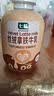 七鲜 丝绒拿铁牛乳450ml 实拍图