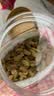 新边界【新疆吐鲁番特产】有机葡萄干400g高端免洗大颗粒无添加提子干 实拍图