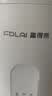 富得莱养生壶 早餐热牛奶杯 迷你小型全自动恒温一人用 办公室炖煮烧水煮茶一体机 婴儿电加热暖杯垫神器 实拍图