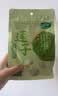 十月稻田 莲子 250g 半斤 湘潭产去芯磨皮白莲子 桂圆百合银耳羹煲汤食材  实拍图