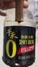 千禾御藏本酿180天酱油2.15Kg【0添加特级生抽】家庭炒菜凉拌提鲜 实拍图
