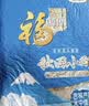 福临门 秋田小町大米 10斤 东北大米 实拍图