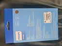 飞利浦（PHILIPS）1TB 移动硬盘 USB3.2Gen1 高速大容量21PD系列 2.5英寸 电脑机械硬盘 兼容Mac 外置存储办公家庭 实拍图