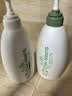 惠润绿野芳香洗护套装1.2L 清爽蓬松0硅油 洗发水600ml+护发素600ml 实拍图