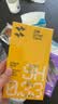 闪魔 适用苹果11钢化膜 iphoneXR手机膜11pro高清max防爆xs抗指纹保护膜 【T1-Pro】高清防爆-2片装+神器 苹果11/XR 实拍图