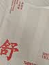 三枪女士内裤【7A原纱抗菌】100%棉高腰大码妈妈透气女三角裤3条装 实拍图