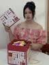 三只松鼠中秋节礼盒休闲零食大礼包送女友礼物1670g整箱成人儿童解馋小吃 实拍图