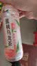 康师傅 蜜桃乌龙茶500ml*15瓶 水果味茶饮料 饮品 量贩装整箱 热门商品 实拍图
