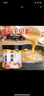 味之素（Ajinomoto）味之素魔厨干贝素140g干贝瑶柱炖汤吊汤烹饪高汤调料 2罐装 实拍图