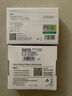 绿巨能（llano）适用佳能LP-E17相机电池R50/200D二代EOS R10/R8/750D/800D/760D/850D/R100/M3/M6 Type-C直充套装 实拍图