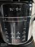 苏泊尔（SUPOR）电压力锅5L 智能0涂层钢胆大屏SY-50YC5015电饭煲高压锅适用4-6人上盖批次随机发货 实拍图