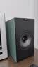 KEFCoda W 新品桌面电脑音响蓝牙高保真2.0立体声有源家用音箱HiFi电视客厅音响 礼物 补贴 森绿 实拍图