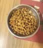 伯纳天纯鸡肉冻干牛肉粒三拼全价狗粮2kg/4斤 实拍图