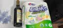 心相印厨房卷纸/厨房用纸75节*2卷 吸油锁水厨房纸巾食品接触级懒人抹布 实拍图
