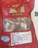 亦佰味黑猪带肉棒骨 免切 猪筒骨 煲汤食材 净重4斤 500g*4源头直发 实拍图