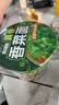 康师傅真味道香菜面桶面99g*12桶浓香牛肉汤底泡面整箱速食方便食品 实拍图
