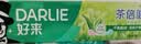 好来（DARLIE）原黑人茶倍健龙井绿茶牙膏清新口气去臭健齿护龈改善口腔问题480g 实拍图