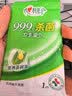 心相印【樊振东推荐】杀菌湿巾10片独立装12包99.9%杀菌 开学便携湿纸巾 实拍图