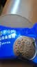 奥利奥（Oreo）夹心饼干休闲零食办公室零食网红小吃 经典原味194g 内含4小包 实拍图
