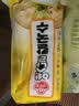 不倒翁韩国进口 奥多吉 OTTOGI 高筋面条挂面刀削面 900g 传统宽面/粗面 实拍图
