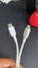 ANKER安克【MFi认证】苹果充电线 适用iphone11/12/13/14手机type-c转lightning快充编织数据线 0.9m白 实拍图